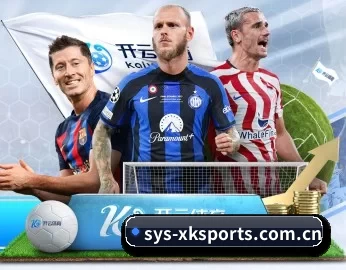 sys-xksports.com.cn APP
